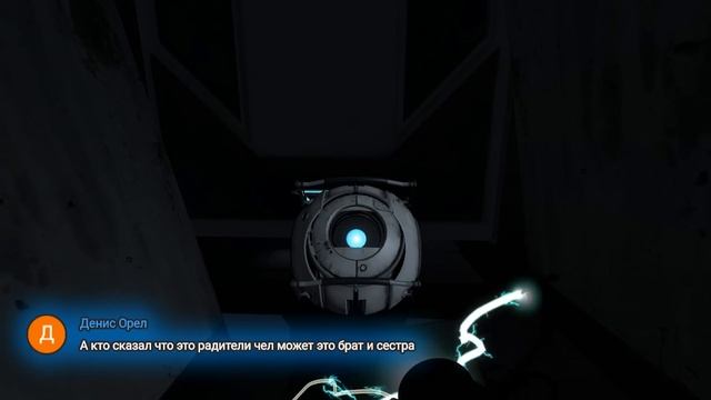 КАКИМ БУДЕТ PORTAL 3