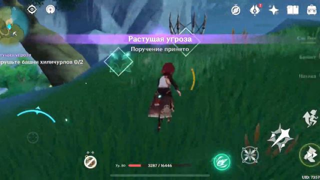 ТИПИЧНЫЙ ДЕНЬ КАЖДОГО ИГРОКА | GENSHIN IMPACT