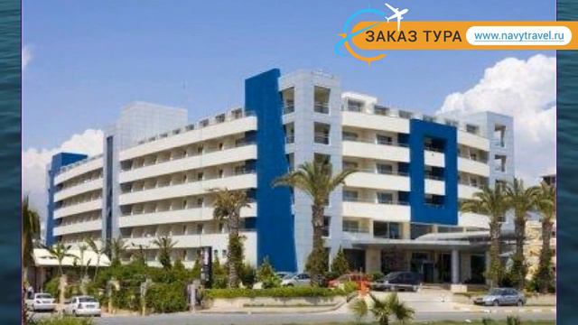 TIMO RESORT 5* Турция Алания обзор – отель ТИМО РЕЗОРТ 5* Алания видео обзор