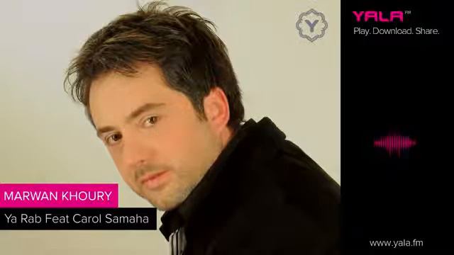 Marwan Khoury