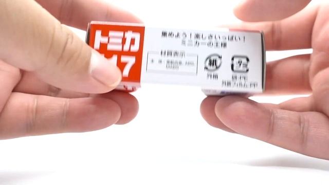 トミカ Tomica Sports Cars Collection: LaFerrari, Mercedes-AMG, Audi R8, Porsche, Lamborghini, McLaren смотреть онлайн
