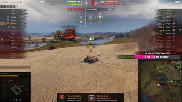 SMV CC-67. прокачка с нуля. Ветка итальянских ПТ