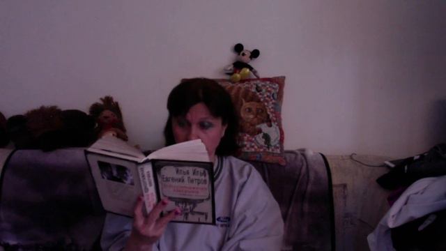 Одноэтажная Америка Глава 23 смотреть онлайн