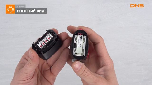 Распаковка эпилятора Rowenta EP2902F0 / Unboxing Rowenta EP2902F0 смотреть онлайн