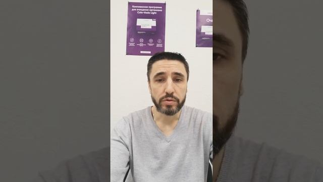 Вода. Роль воды, часть 3 смотреть онлайн