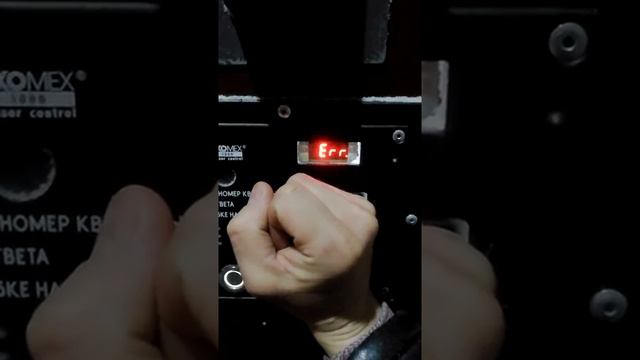 Если зимой не работает домофон