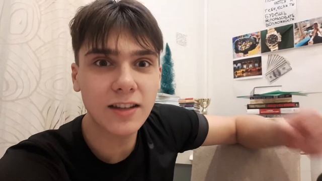 КАКУЮ БОЛЬ Я ГОТОВ ТЕРПЕТЬ? смотреть онлайн