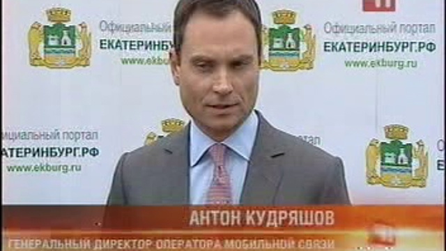 Ст41, Fi-Fi-трамваи смотреть онлайн