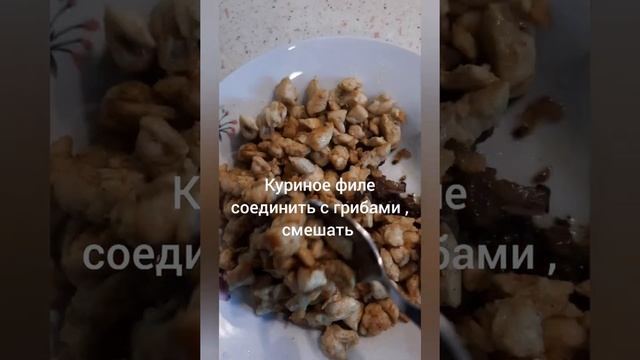 Очень вкусно ?Баклажаны запеченные в духовке ...! смотреть онлайн