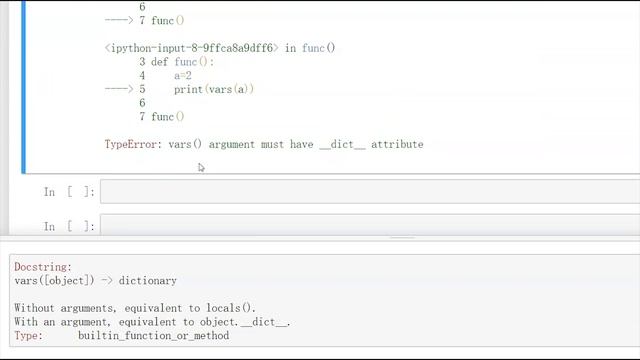 python的vars这个函数，带参数和不带参数使用，有所不一样的地方 смотреть онлайн