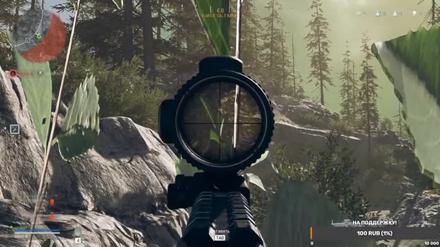 Stream/✅СТРИМ Call of Duty Warzone КБ,КБ Возрождение. смотреть онлайн