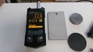 Константа К6Ц  Калибровка прибора с усреднением