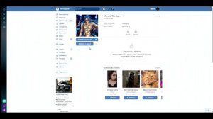 Два Лучших способа просмотра закрытого профиля Вконтакте.Как посмотреть закрытый профиль Вконтакте.