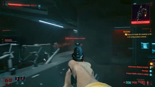 Cyberpunk 2077: Don't fear the reaper смотреть онлайн