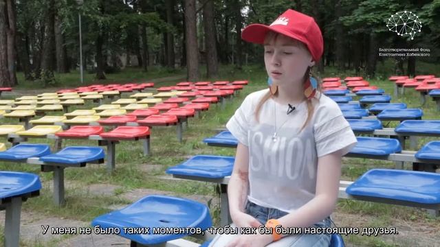 Дружба — это ..? смотреть онлайн