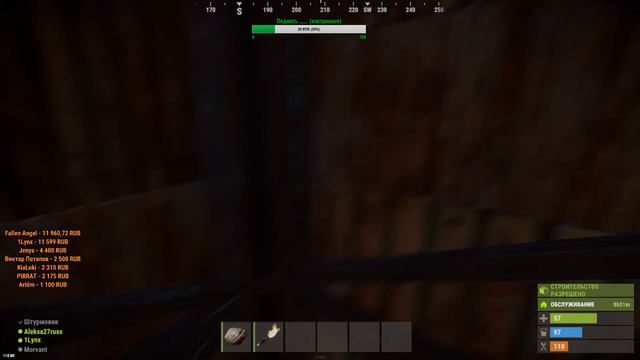 Rust. В гостях у Европейцах Чат+ смотреть онлайн