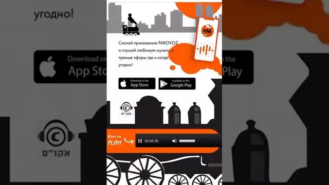 Анекдоты от актера Игорь Серебряный смотреть онлайн
