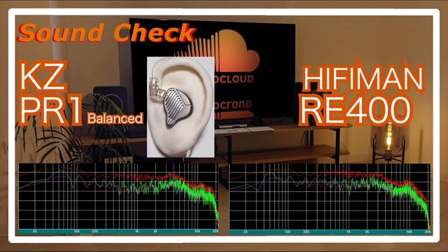 KZ PR1 Balanced vs HIFIMAN RE400 [IEMs Chinese In-Ear Sound Comparison 中華イヤホン音比較] смотреть онлайн