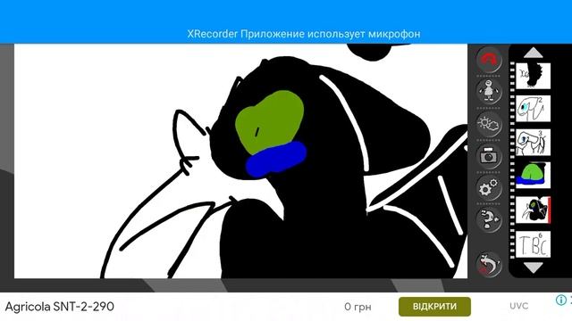 Беззубик и дневная фурия смотреть онлайн