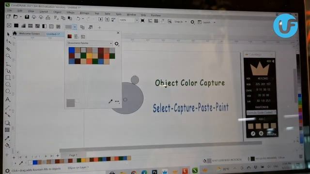 Color Capture Application on CorelDraw Windows Version смотреть онлайн