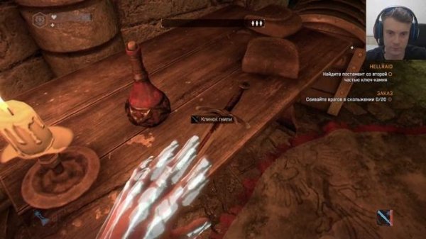 Dying Light: Hellraid. Полное прохождение