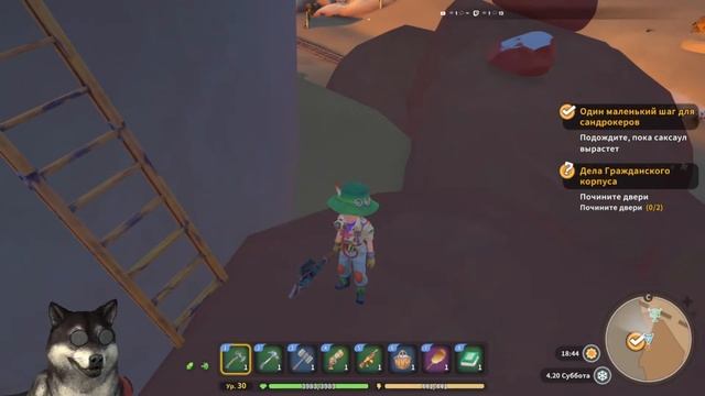 Молчаливый стрим My Time At Sandrock #14 Продолжаем проходить