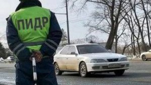 Борис Моисеев против начальника ГАИ