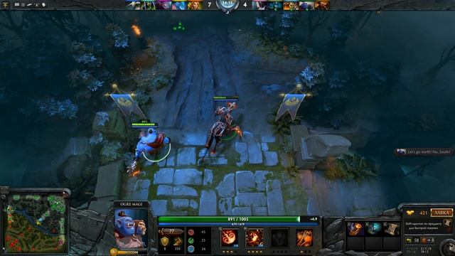 dota Скрип-стул смотреть онлайн