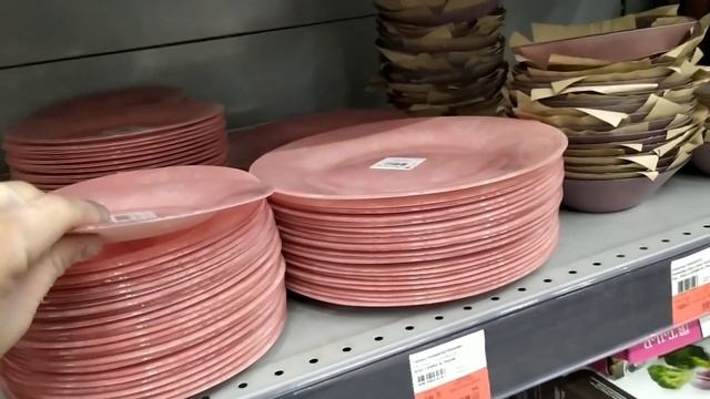 ?Магазин Лента?Смотрим скидки и акции?Посуда, аксессуары для кухни и дома?Женский день❤ смотреть онлайн