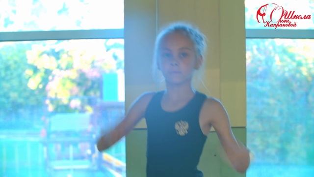 Базюк Эвелина смотреть онлайн