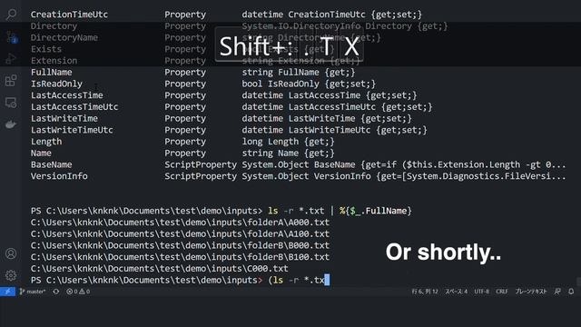【 PowerShell one-line tips】How to merge multiple files into a single file? (level 1) смотреть онлайн