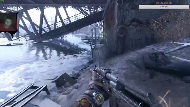 Metro Exodus - Хорошее прохождение Номер 4 смотреть онлайн