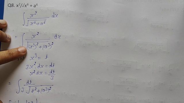 Class 12 Ex 7.4 Q8 Math | Chapter7 Class12 Math | Integration | Ex 7.4 Q8 Class 12 Math смотреть онлайн