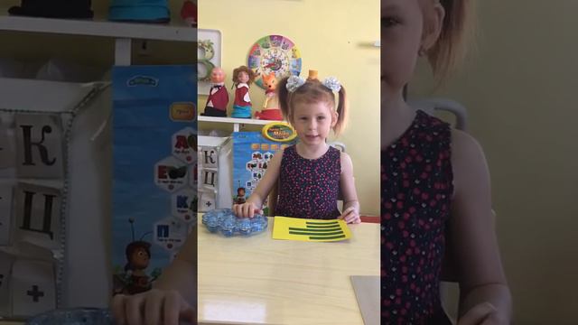 Ударь в бубен смотреть онлайн