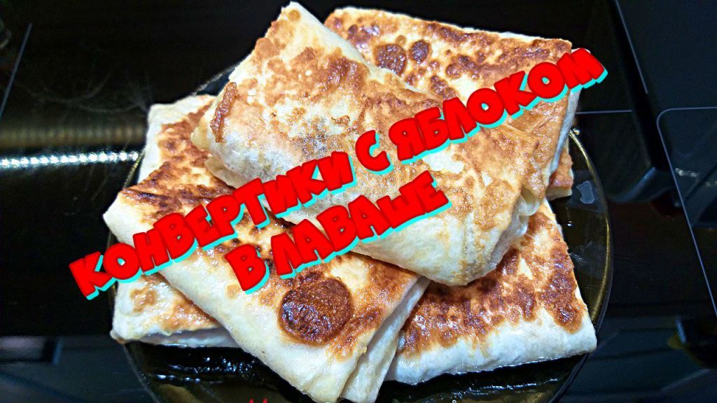 Дачная жизнь / Домашние рецепты