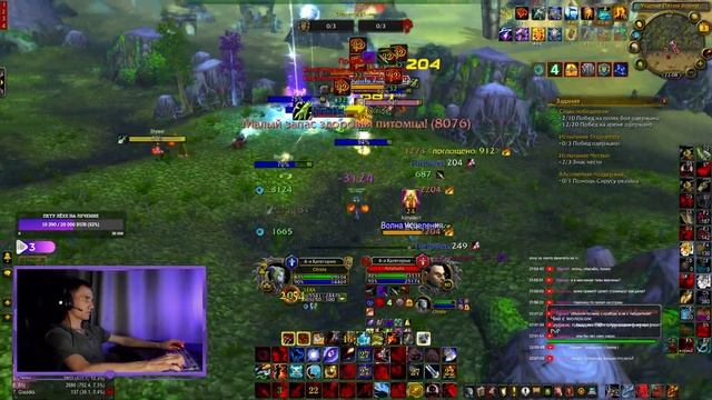 WoW Sirus - ДЕЛАЕМ КВ НА 10 ПОБЕД БГ И 20 ПОБЕД АРЕНЫ (ХАНТ+РЕТРИК) смотреть онлайн