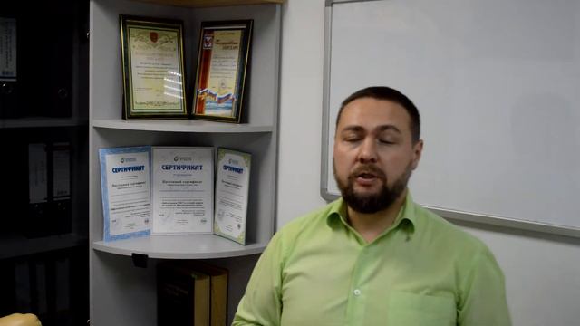 Как устроен организм человека смотреть онлайн