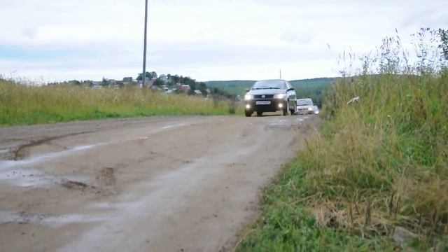 Fiat Club смотреть онлайн