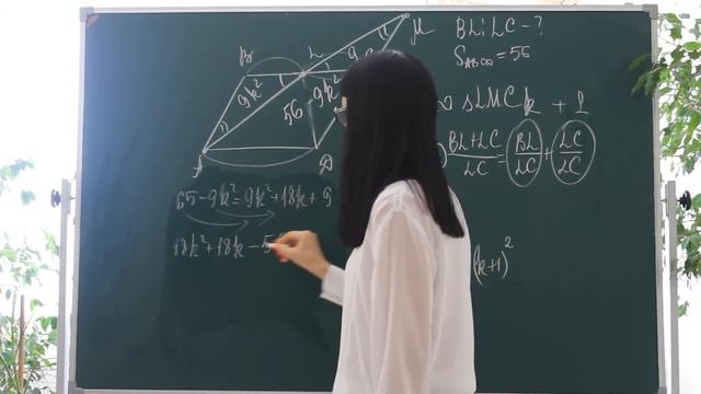 Задание 23,24. Тест 3. ОГЭ. Математика. смотреть онлайн