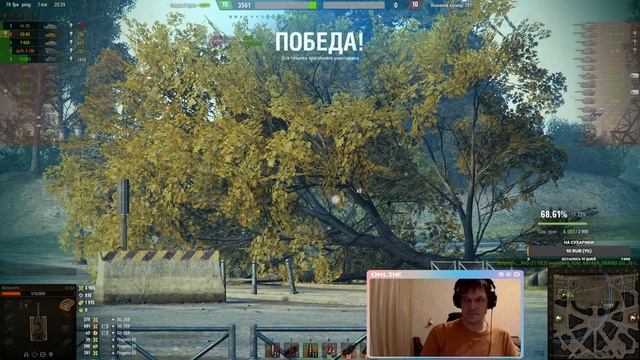 World of Tanks / Взвод / фарм + cs63 смотреть онлайн