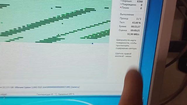 Ssd, зачем они такие? смотреть онлайн