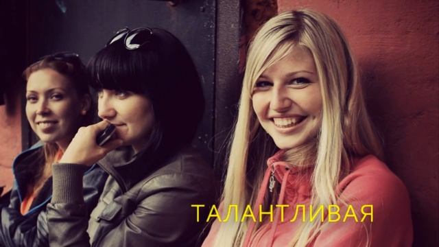 Клевое лето 2012 .wmv смотреть онлайн
