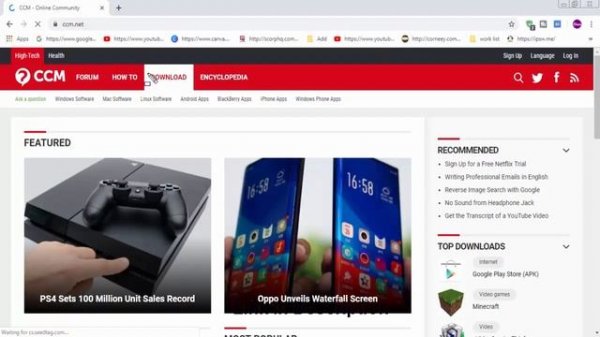 Media Player 12 For Windows 7 | Windows 10