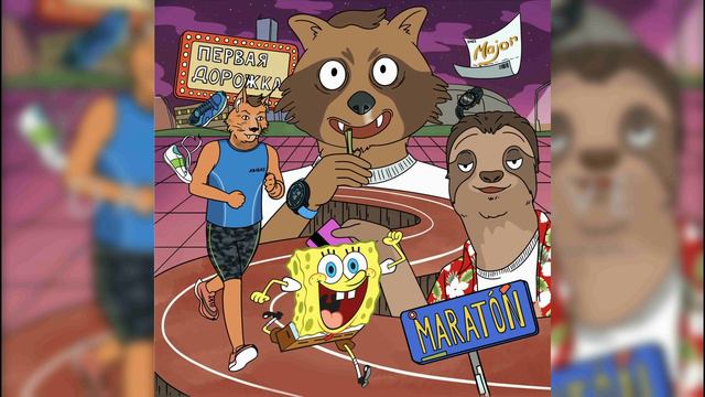 Трейлраннинг & скайраннинг. Введение в горный бег смотреть онлайн