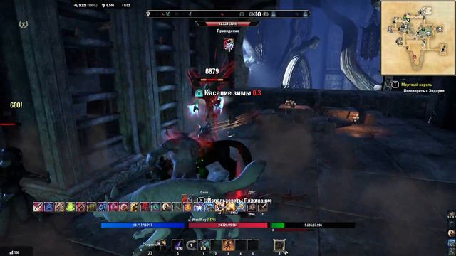 Elder Scrolls Online. Квесты Альдмерского Доминиона. Часть 45. Становимся вервольфом. смотреть онлайн