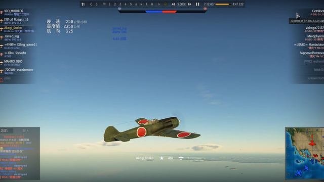 WAR THUNDER CHEATER смотреть онлайн