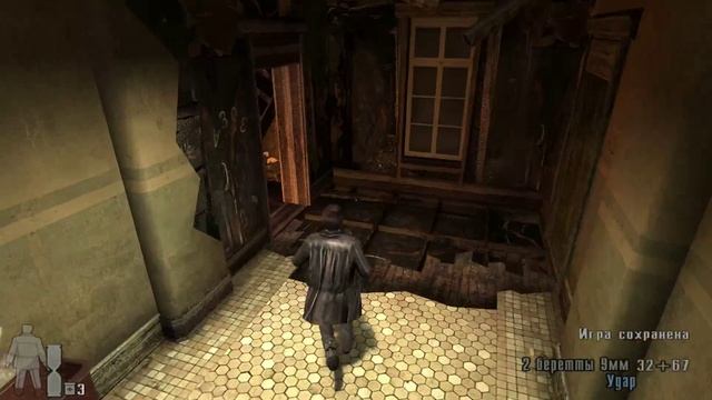 Max Payne 2 _ Часть 1. Тьма в себе _ Глава 5. Мимолетное виденье