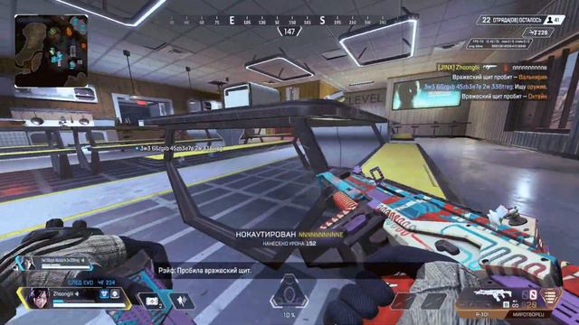 SALUKI - Поломка (Apex Legends ленивые моменты №5) смотреть онлайн