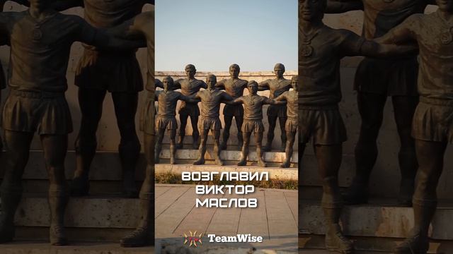🇦🇲 Забытая футбольная команда АРАРАТ | Истории TeamWise Армения 🇦🇲 смотреть онлайн