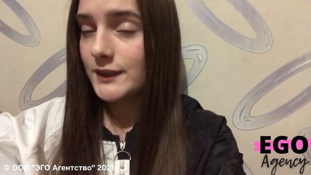 Отзыв Модельного Скаута ? EGO agency смотреть онлайн